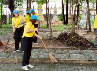 กิจกรรมจิตอาสาเนื่องในวันเฉลิมพระชนมพรรษาพระบาทสมเด็จพระเจ้าอยู่หัว ... พารามิเตอร์รูปภาพ 5
